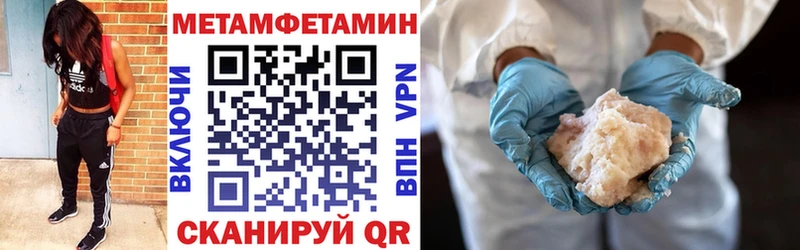 АМФ 98%  Менделеевск 