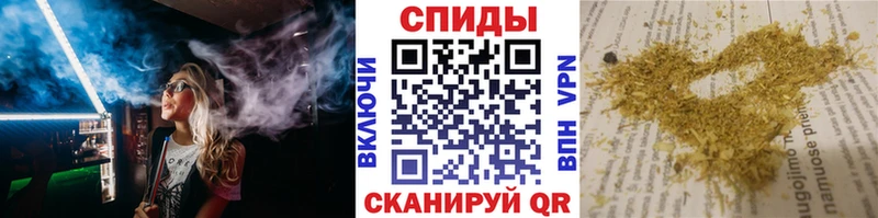 Бутират BDO 33% Менделеевск