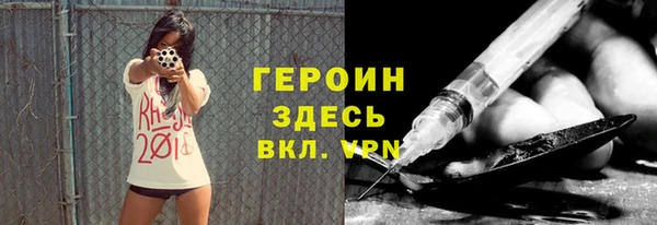 мяу мяу мука Алексеевка