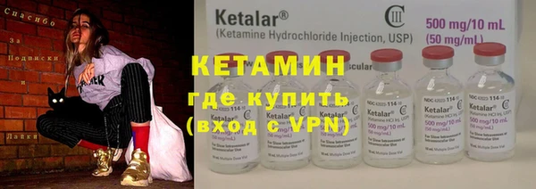 Альфа ПВП Магадан