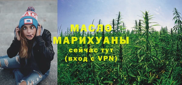 jwh Аркадак