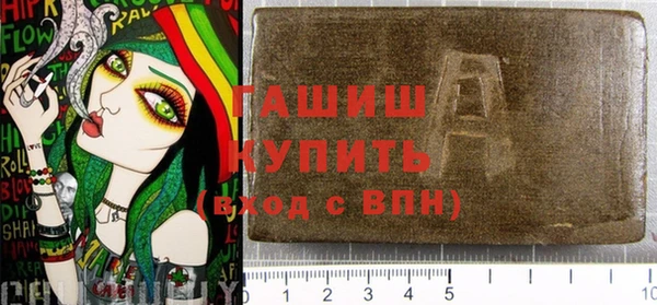 прущий лед Магас