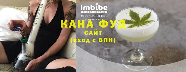 jwh Аркадак
