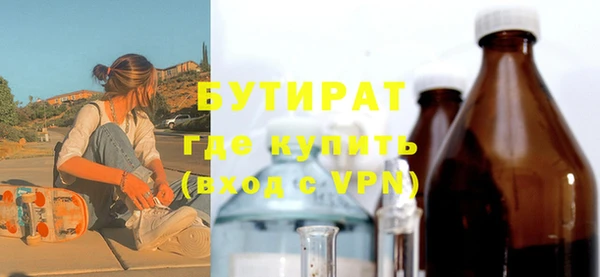 jwh Аркадак
