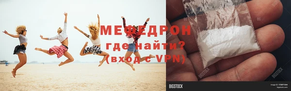 jwh Аркадак