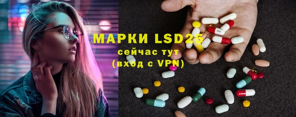мяу мяу мука Армянск
