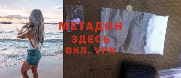 jwh Аркадак