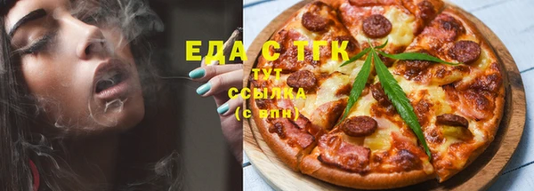 шишки Алзамай
