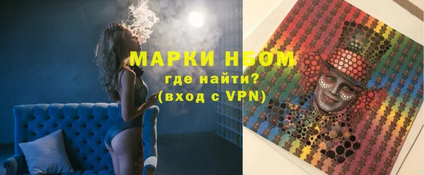 мяу мяу мука Армянск